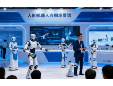 官方發(fā)布：2026大灣區(qū)智能機器人博覽會（IR Expo）將于4月在深圳舉辦